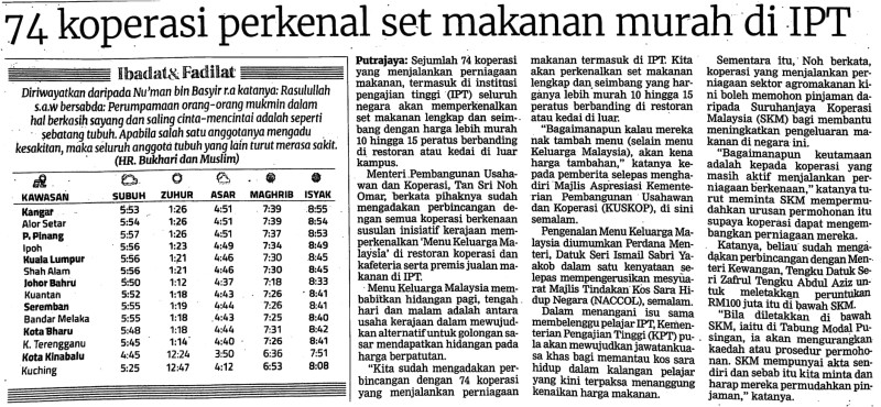 74-koperasi-perkenal-set-makanan-murah-di-ipt-berrita-harian-rabu-06-julai-2022-ms-8-1