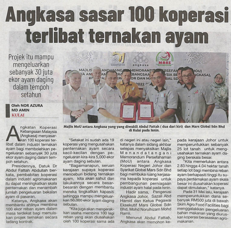 angkasa-sasar-100-koperasi-terlibat-ternakan-ayam-sinar-harian-selasa-14-jun-2022-ms-30-1