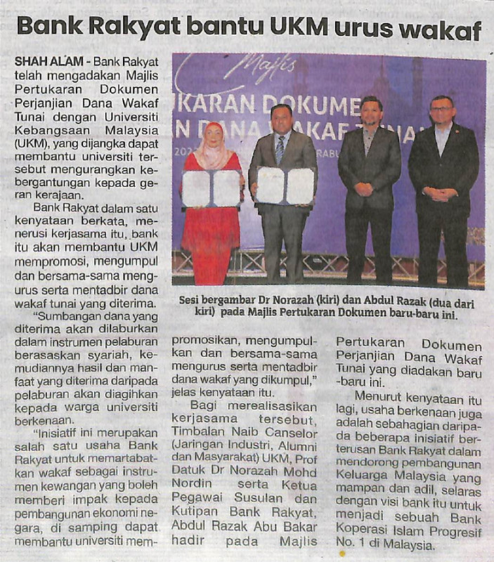 bank-rakyat-bantu-ukm-urus-wakaf-sinar-harian-selasa-09-ogos-2022-ms-30page-0001