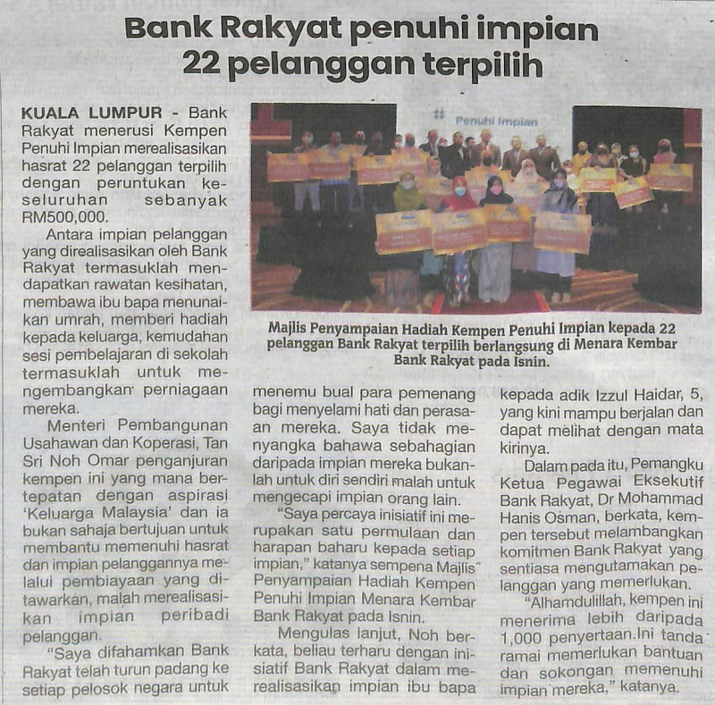 bank-rakyat-penuhi-impian-22-pelanggan-terpilih-sinar-harian-khamis-16-jun-2022-ms-28-1