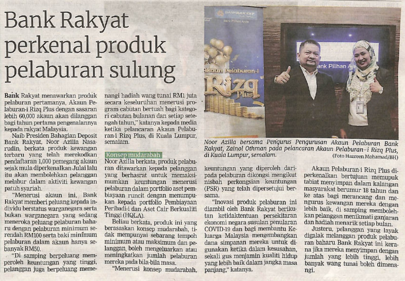 bank-rakyat-perkenal-produk-pelaburan-sulung-berita-harian-sabtu-10-september-2022-ms-24page-0001