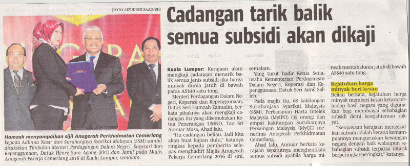 cadangan-tarik-balik-semua-subsidi-akan-dikaji-bh