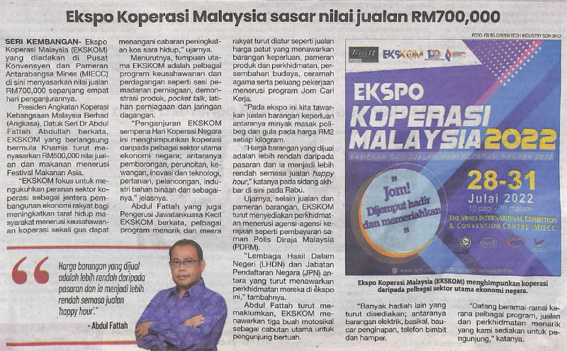 ekspo-koperasi-malaysia-sasar-nilai-jualan-rm700000-sinar-harian-khamis-28-julai-2022-ms-21page-0001