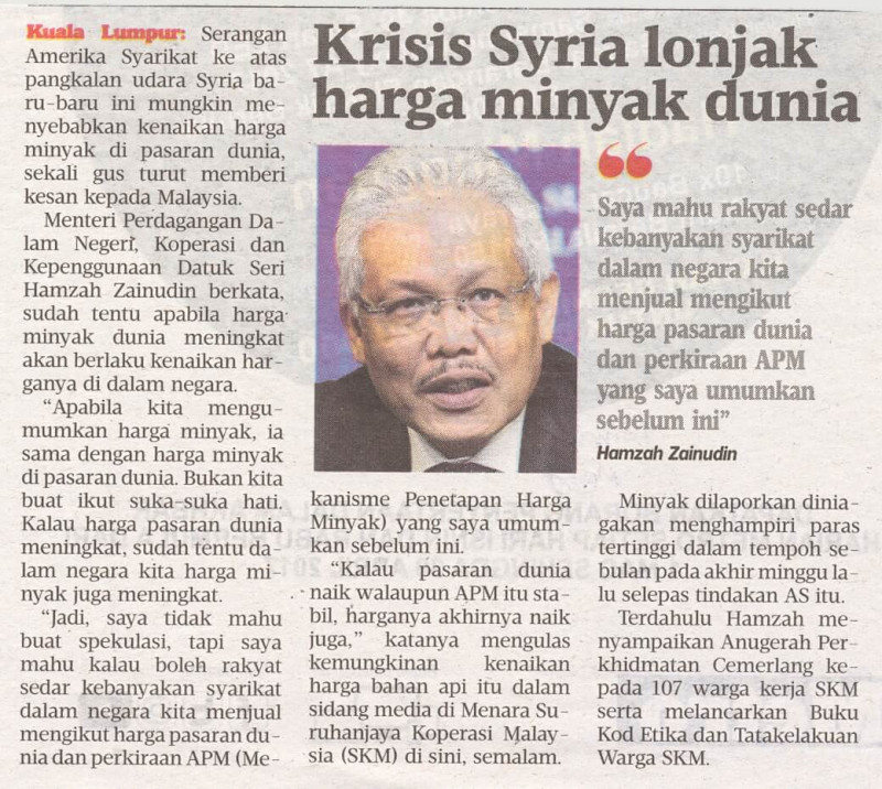 krisis-syria-lonjak-harga-minyak-dunia