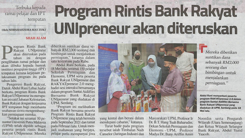 program-rintis-bank-rakyat-unipreneur-akan-diteruskan-sinar-harian-khamis-26-mei-2022-ms-30-1