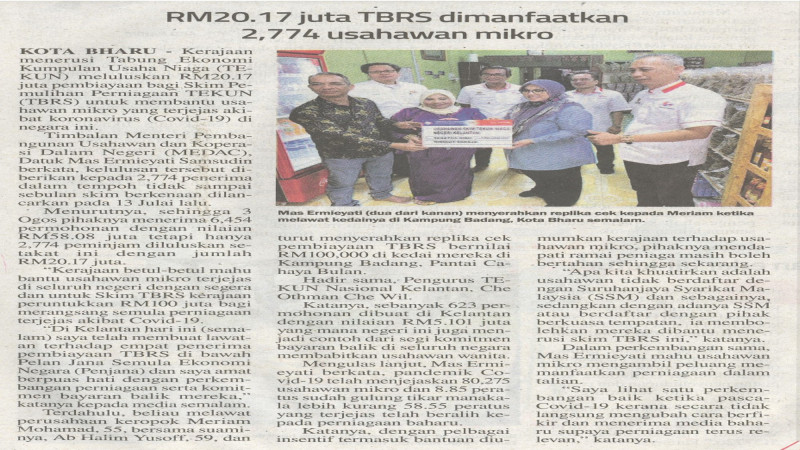 rm2017-juta-tbrs-dimanfaatkan-2774-usahawan-mikro