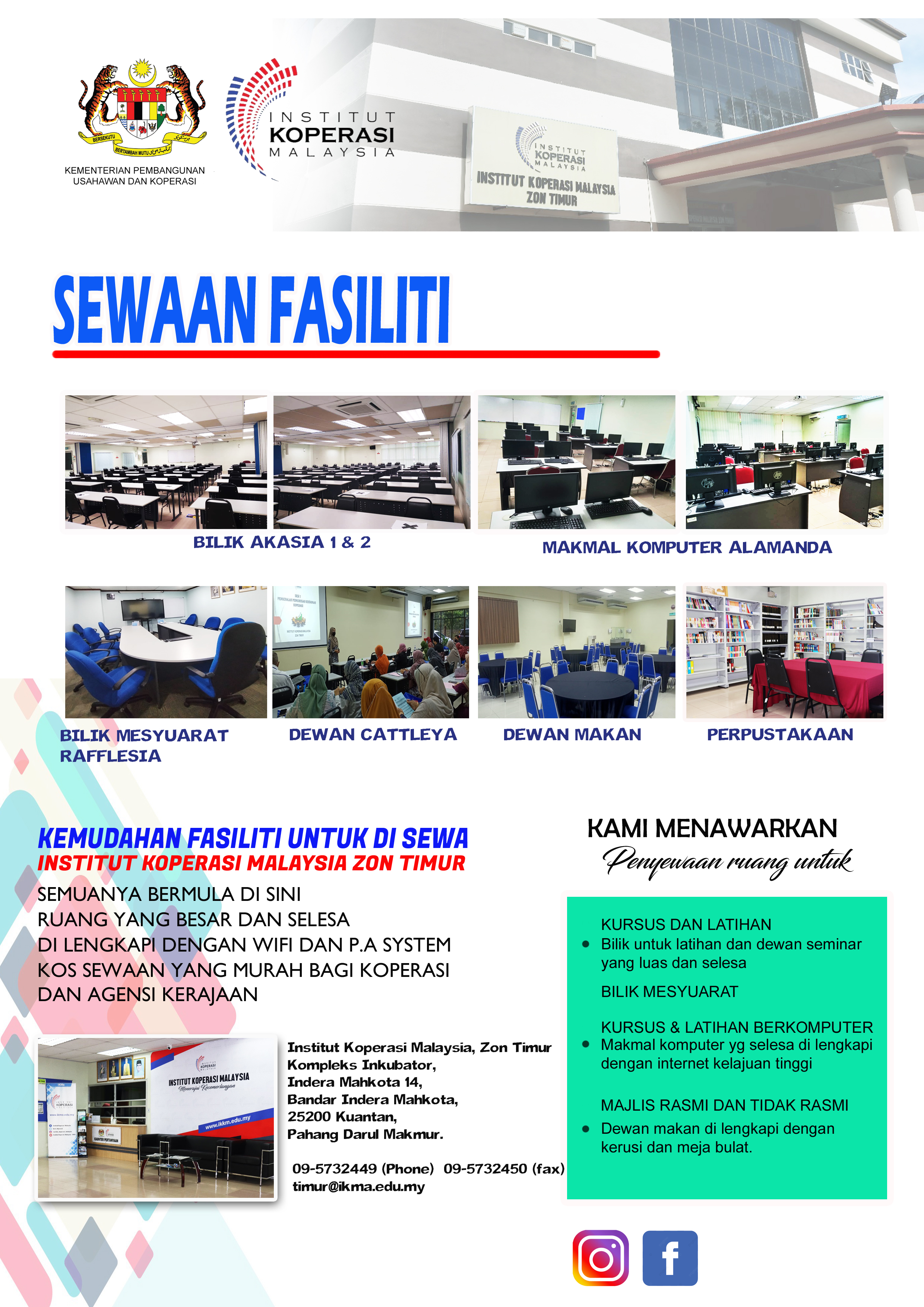sewaan-fasiliti